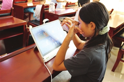 炒股配资问配资 社区自习室 安全还有趣